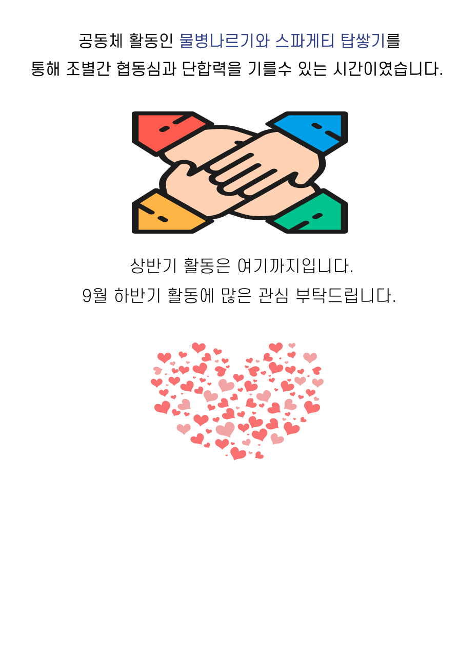 fc980c8f70810bc0cb594cc6c4d14c8f_1754285106_6703.png