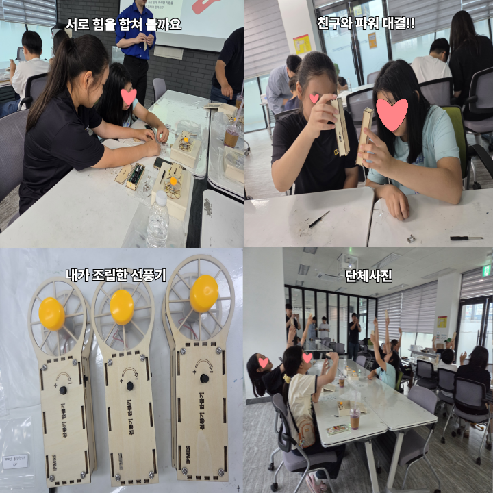 3d882df7bed9d9764907c2518a643d0c_1754725465_3473.png