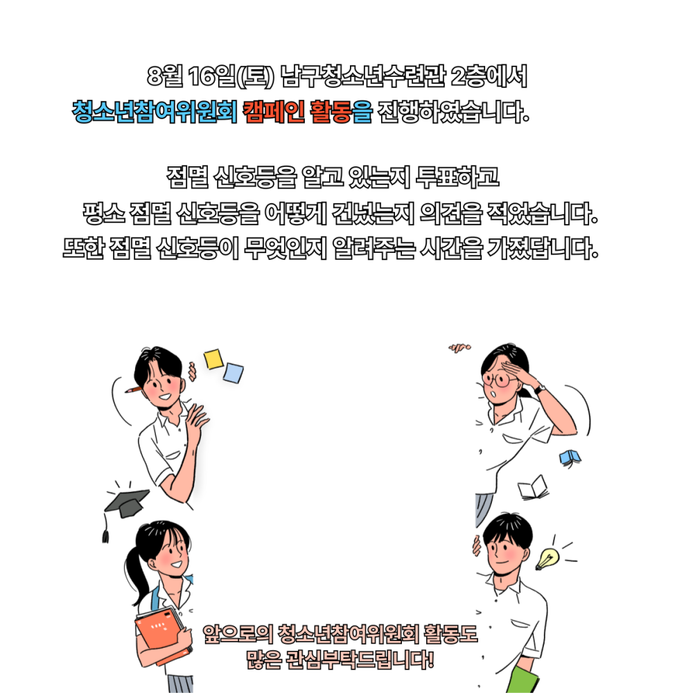 ef696bf5a0f8253b1fd2ef992a7a4dc2_1755331844_3005.png