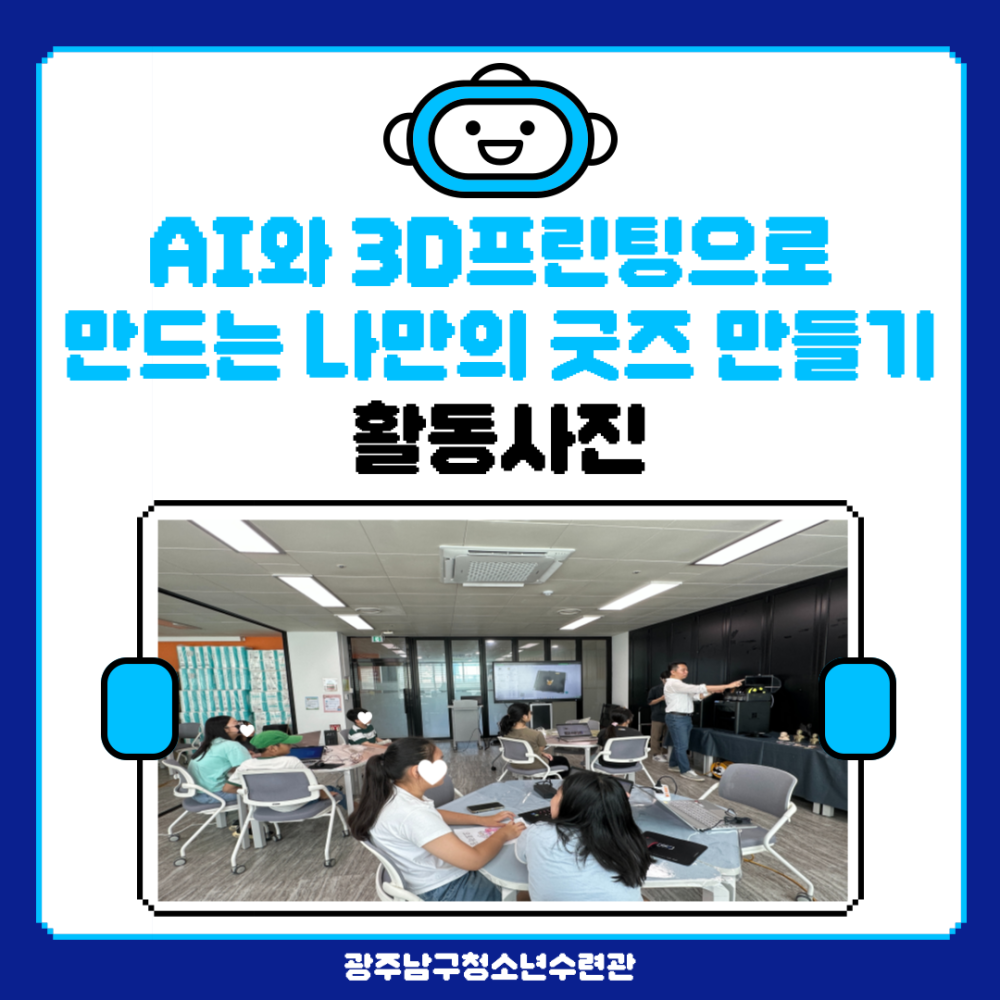 746d3b21efbbcfdc5d895331d3286e0c_1755482167_2004.png