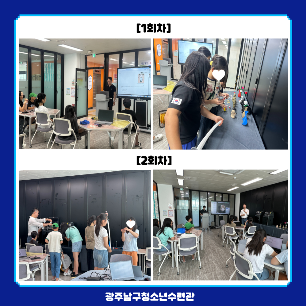 746d3b21efbbcfdc5d895331d3286e0c_1755482169_1558.png