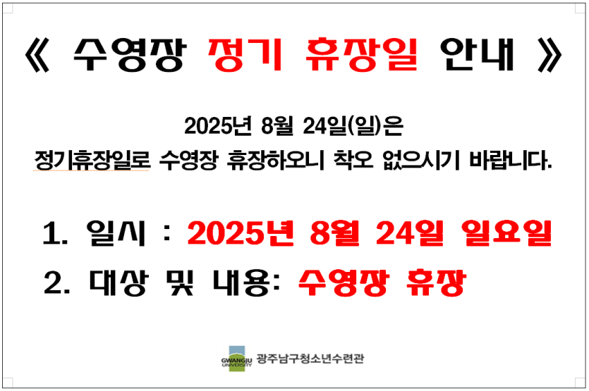 1c4a32098951a17ce780d2cd382733a7_1755568262_6391.PNG
