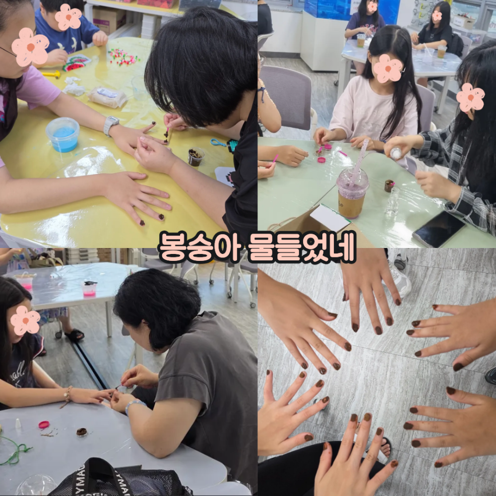 a60fc95c95637c935bbbc8faacd04a86_1756253244_0843.png
