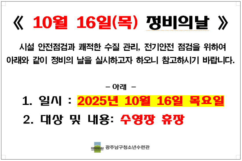 1c4a32098951a17ce780d2cd382733a7_1760075752_3858.PNG