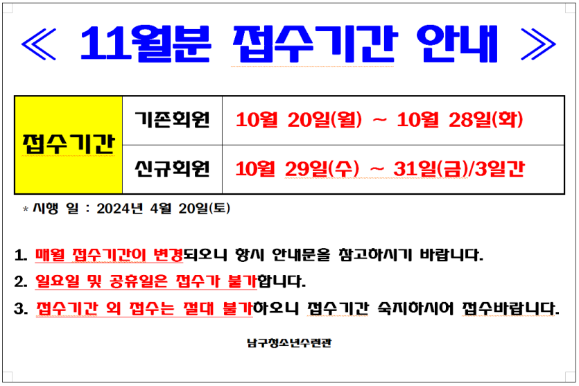 1c4a32098951a17ce780d2cd382733a7_1760587616_6966.PNG