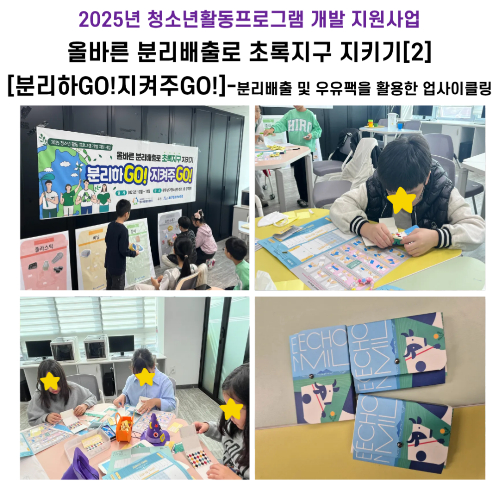 ac26d5e9bee81898ca3b3905f18a5bf5_1761552928_9893.png