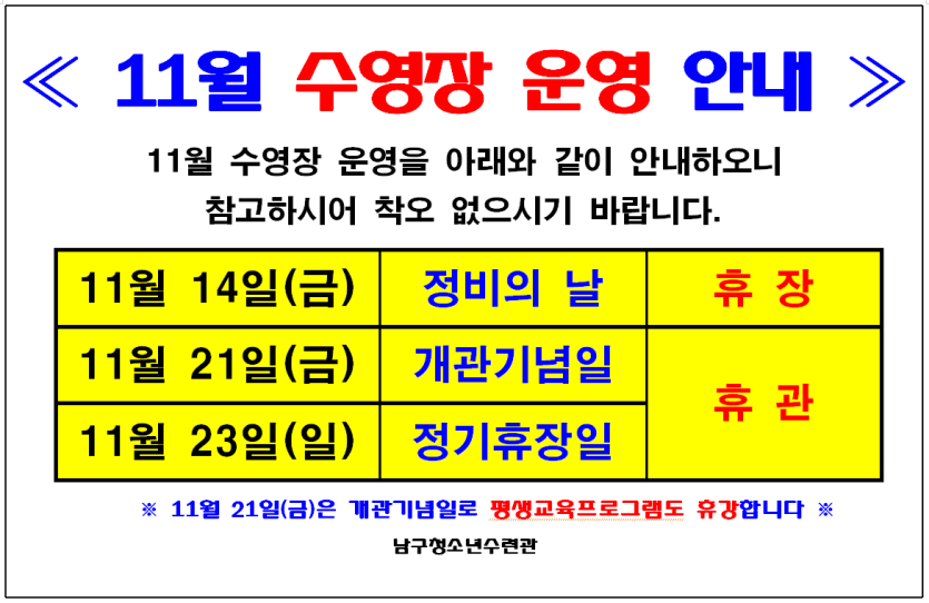 3258bb5fbd03f20e19d3c55db62db30d_1762317959_6733.PNG