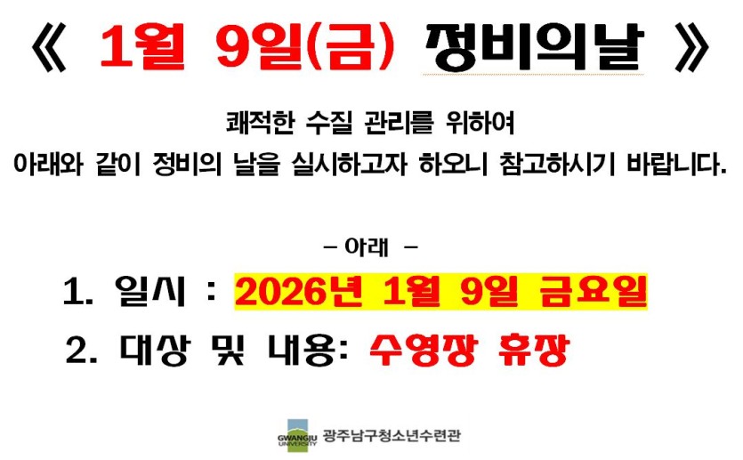 e394affb5e08895c8fb94d2d8ef36707_1767580899_1376.JPG