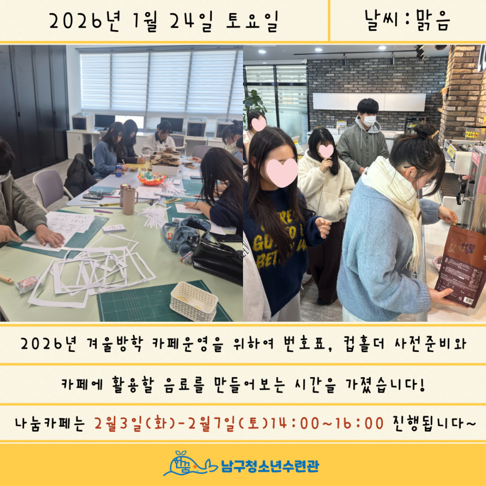 970150be040db52576c8472192d528b9_1769410079_6861.png