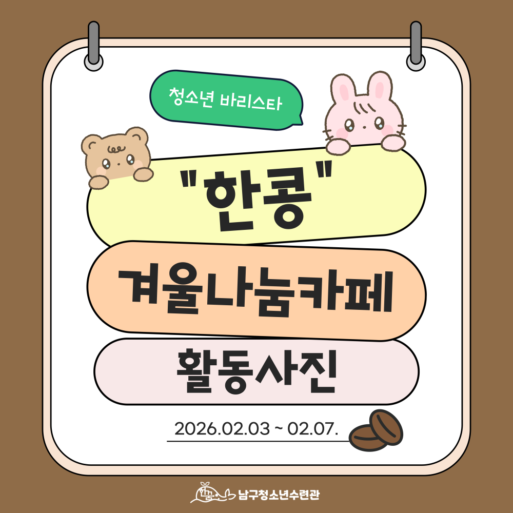 868f977e8cfad1ef08f6c255566a76ff_1770698252_7278.png
