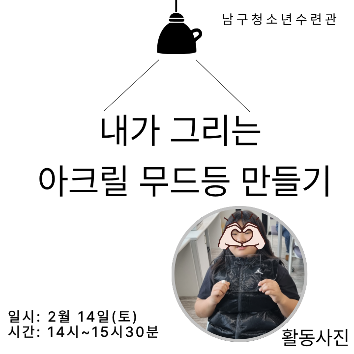 cf0060d1a294ffe4a47a2ac1040c4b69_1771050575_5387.png