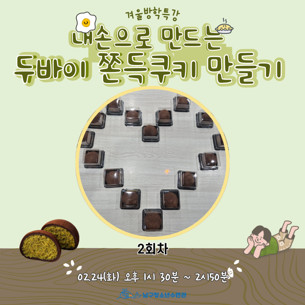 4c201d85fcd3d10ae7d6ffbbd09f79ac_1771995561_2454.png