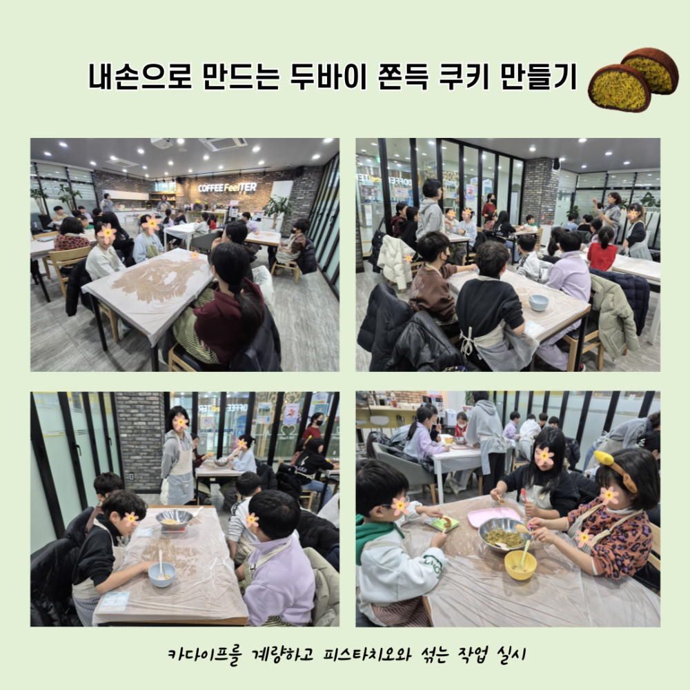 4c201d85fcd3d10ae7d6ffbbd09f79ac_1771995561_7043.png