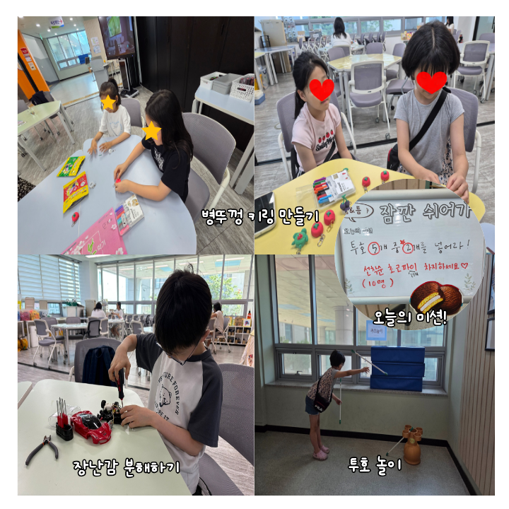 af663bcd2bac4649f857cea1776b4bbd_1783132081_2499.png