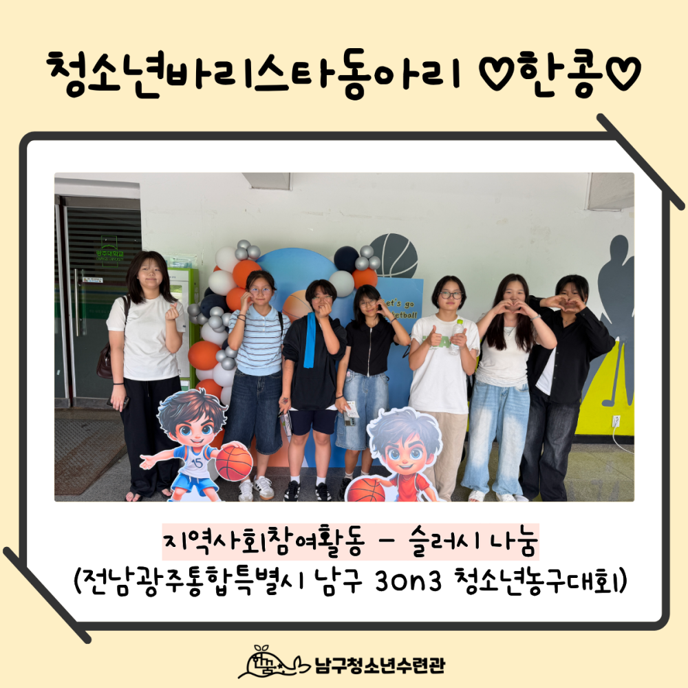 4d1a627cb72c2ec66a5fccdde6e338c8_1786434173_8509.png
