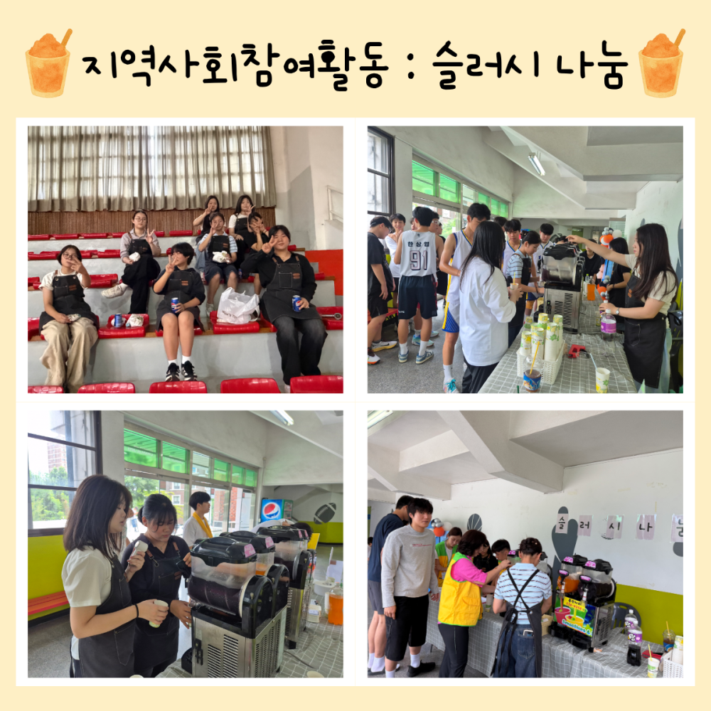 4d1a627cb72c2ec66a5fccdde6e338c8_1786434174_2895.png