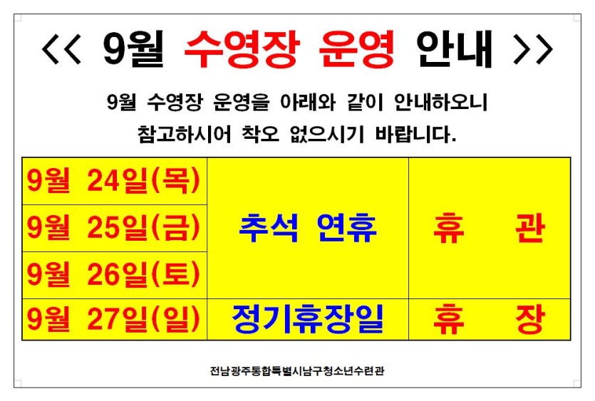 a2bec731327f98bfd933dc948b7b788c_1789706132_9973.JPG