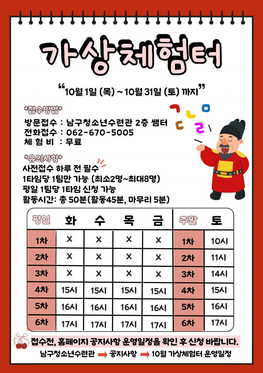 0c9625a6e2f4060204f4d93d7d61eb74_1790675647_252.png 0c9625a6e2f4060204f4d93d7d61eb74_1790675647_252.png