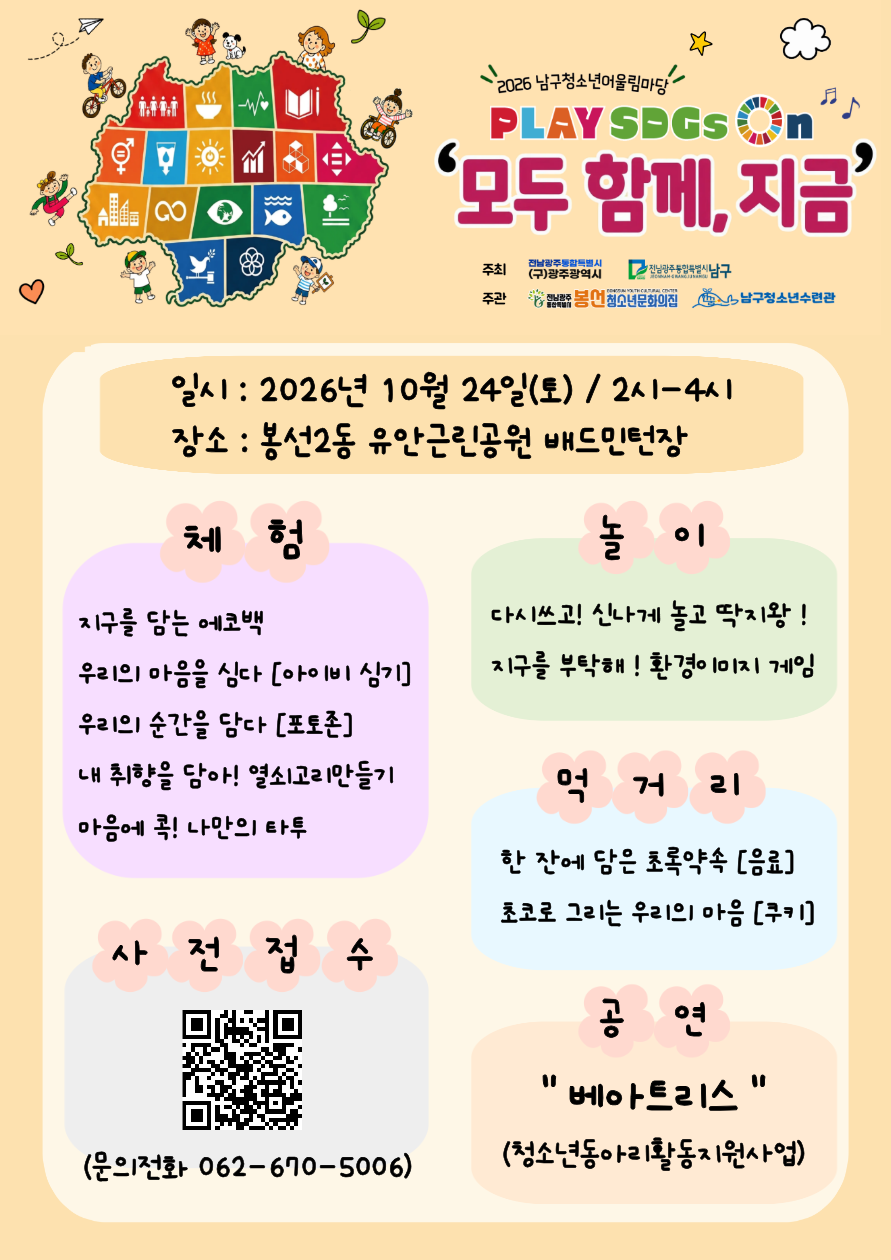 f1540d323f4c5e78b27316bcc9bcca2c_1791969003_0153.png f1540d323f4c5e78b27316bcc9bcca2c_1791969003_0153.png