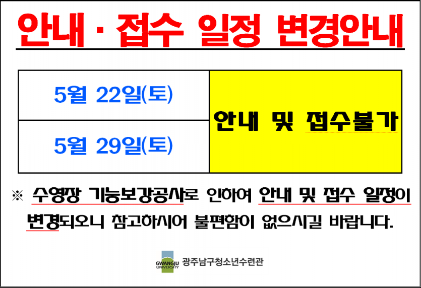 5de746ad17902f22a06b7c129d63cd60_1620373499_5705.png