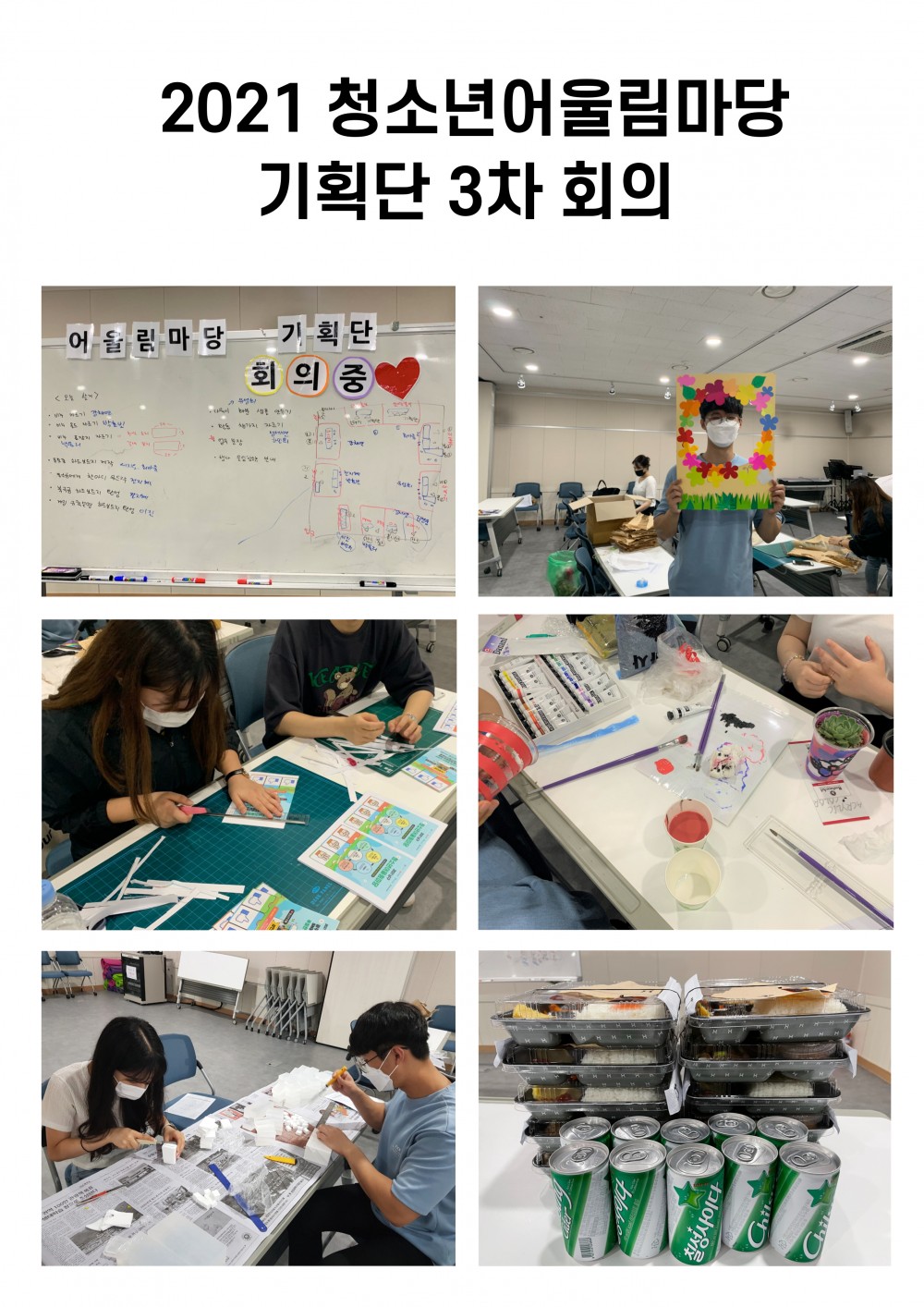 dbd55318de7056148404280d236f5166_1624410595_6273.jpg