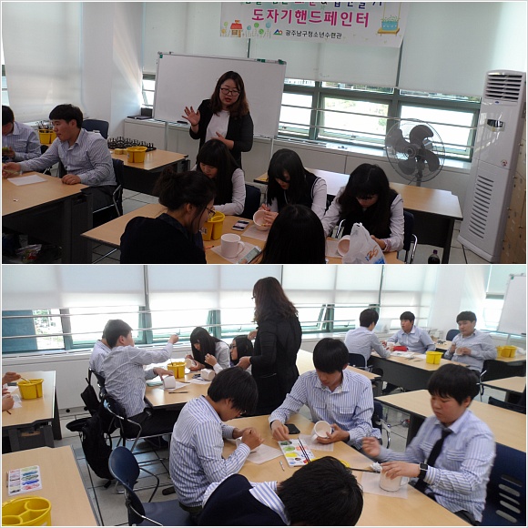 이미지 새창으로 크게보기
